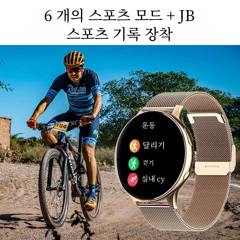 2026 Women Bluetooth Call Smar - Smartwatch Professional Watches For Men recension och pris
